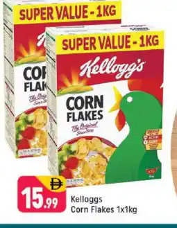 Shaklan KELLOGGS Corn Flakes offer