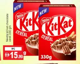 Talal Market NESTLE Cereals offer