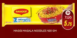 Adil Supermarket MAGGI Noodles offer