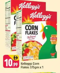 Shaklan KELLOGGS Corn Flakes offer
