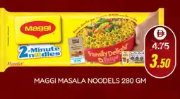 Adil Supermarket MAGGI Noodles offer