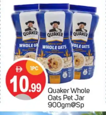 Talal Market QUAKER Oats offer