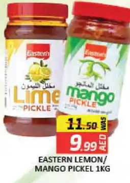 Mango Hypermarket LLC EASTERN Pickle offer