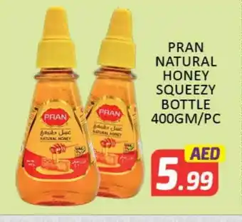 Mango Hypermarket LLC PRAN Honey offer