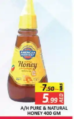 Mango Hypermarket LLC AMERICAN HARVEST Honey offer