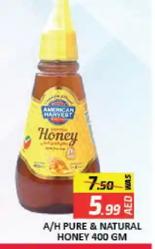 Mango Hypermarket LLC AMERICAN HARVEST Honey offer