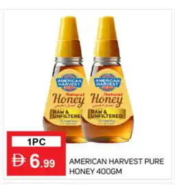 Talal Market AMERICAN HARVEST Honey offer