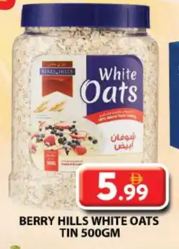 Grand Hyper Market BERRY HILLS Oats offer