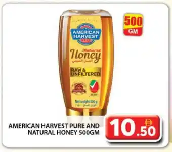 Grand Hyper Market AMERICAN HARVEST Honey offer