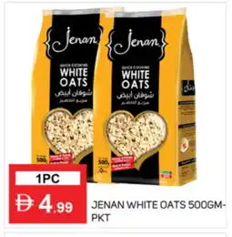 Talal Market JENAN Oats offer