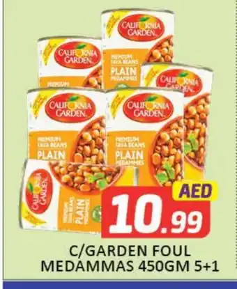 Mango Hypermarket LLC CALIFORNIA GARDEN Fava Beans offer