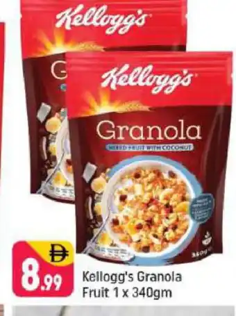 Shaklan KELLOGGS Cereals offer