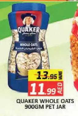 Mango Hypermarket LLC QUAKER Oats offer