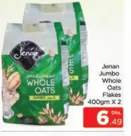 Al Madina JENAN Oats offer
