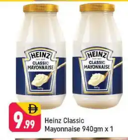 Shaklan HEINZ Mayonnaise offer