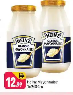 Shaklan HEINZ Mayonnaise offer