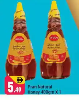 Shaklan PRAN Honey offer