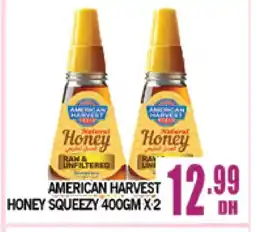 Al Madina AMERICAN HARVEST Honey offer