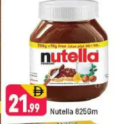 Shaklan NUTELLA Chocolate Spread offer