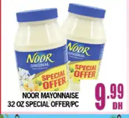 Al Madina NOOR Mayonnaise offer