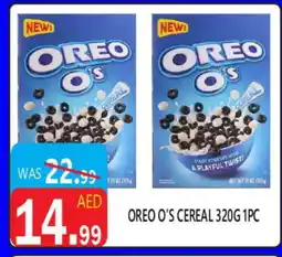 United Hypermarket OREO Cereals offer