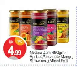 Talal Market NELLARA Jam offer