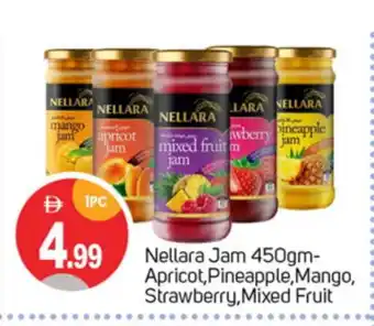 Talal Market NELLARA Jam offer