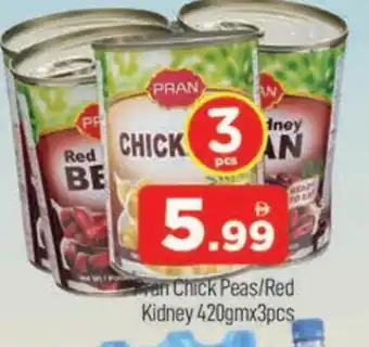 Al Madina PRAN Chick Peas offer