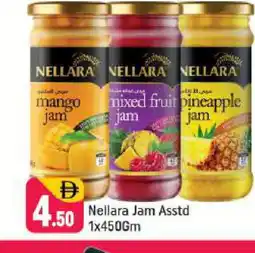 Shaklan NELLARA Jam offer