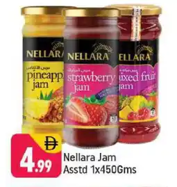 Shaklan NELLARA Jam offer