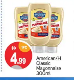 Talal Market AMERICAN HARVEST Mayonnaise offer