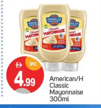 Talal Market AMERICAN HARVEST Mayonnaise offer