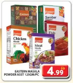 Grand Hyper Market EASTERN Spices / Masala offer