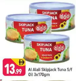 Shaklan AL ALALI Tuna - Canned offer