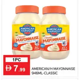 Talal Market AMERICAN HARVEST Mayonnaise offer
