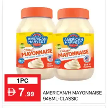 Talal Market AMERICAN HARVEST Mayonnaise offer