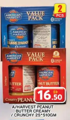 Grand Hyper Market AMERICAN HARVEST Peanut Butter offer