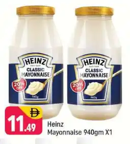 Shaklan HEINZ Mayonnaise offer