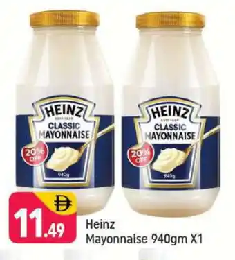 Shaklan HEINZ Mayonnaise offer