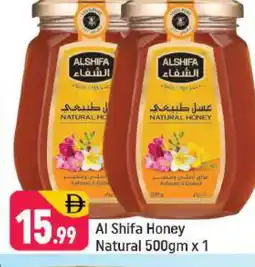 Shaklan AL SHIFA Honey offer