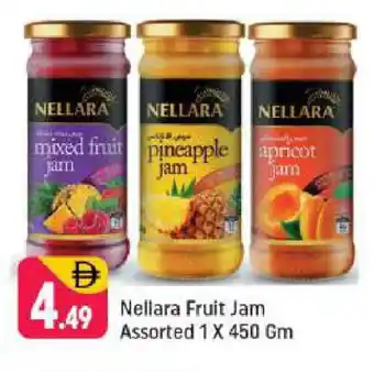 Shaklan NELLARA Jam offer
