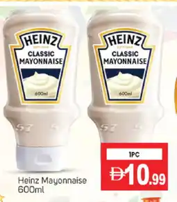 Talal Market HEINZ Mayonnaise offer