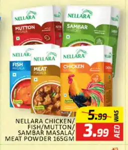 Al Madina NELLARA Spices / Masala offer