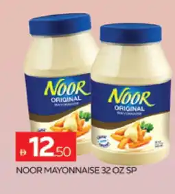 Al Madina NOOR Mayonnaise offer