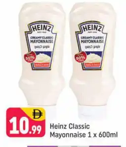 Shaklan HEINZ Mayonnaise offer