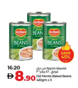 Lulu Hypermarket DEL MONTE Baked Beans offer