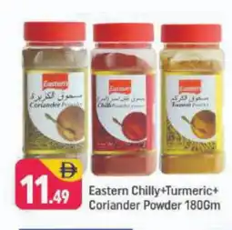 Shaklan EASTERN Spices / Masala offer