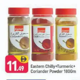 Shaklan EASTERN Spices / Masala offer