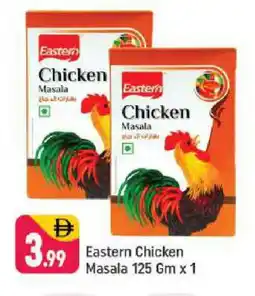 Shaklan EASTERN Spices / Masala offer