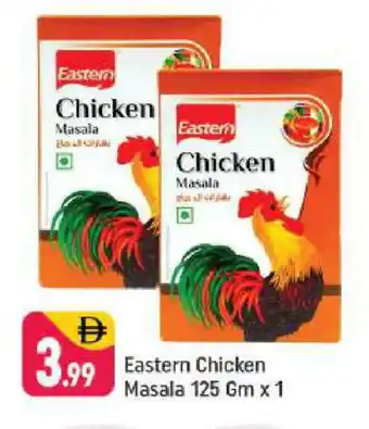 Shaklan EASTERN Spices / Masala offer